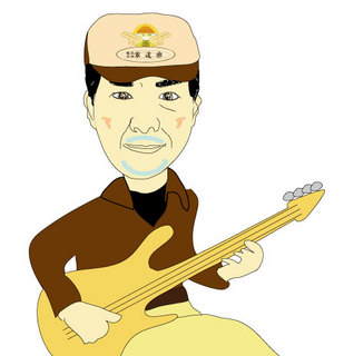 bass.jpg