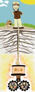 treeall1.png