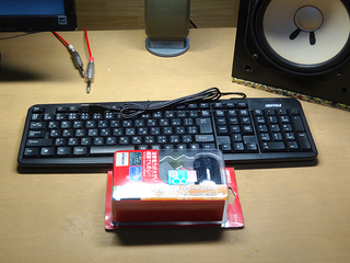 usbハブ.jpg